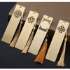 Chinese Retro Bookmark Hollow Brass Bookmark Pendant Set Vintage Style Pattern Bookmark Teacher/friend Gift Student Supplies