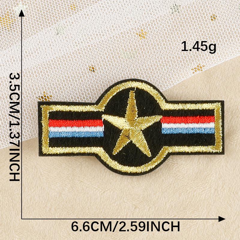 Самоклеящаяся вышитая тканевая нашивка для одежды и кепок