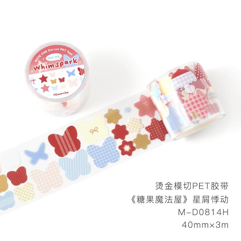 1pcs DIY Decoration Adhesive Tapes Japanese Candy Magic House Washi Tapes Masking Tapes stickers stationery