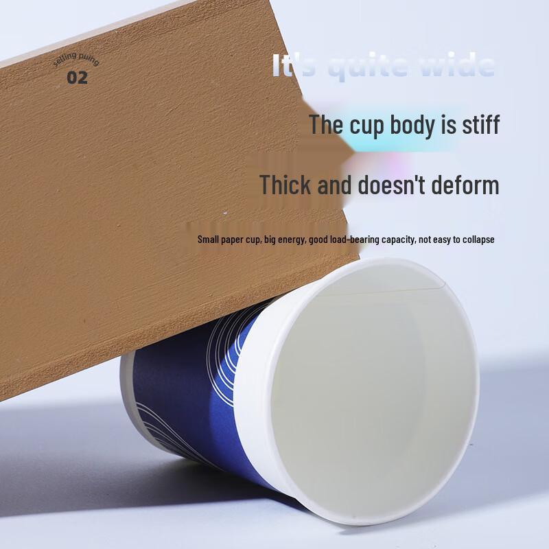 9oz Disposable Thickened Paper Cups
