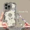 Полая цепочка с розой подходит для чехла мобильного телефона Apple 17promax iphone14/13 посеребренный 16/15 все включено.