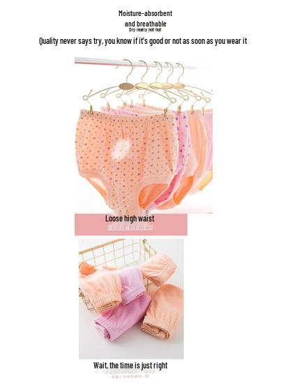 Женские хлопковые трусы большого размера с высокой талией для женщин среднего и пожилого возраста
