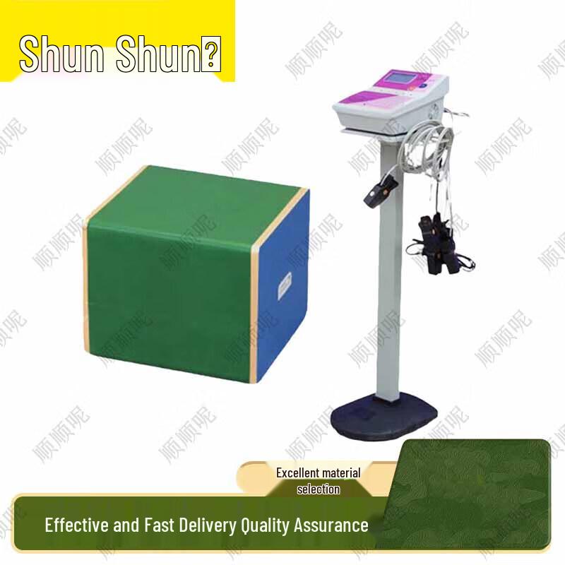 Shunshunne Physical Fitness Testing Equipment