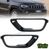 2 шт. Для Jeep Grand Cherokee 2017-2021 Решетка-заглушка противотуманной фары Ярко-черная