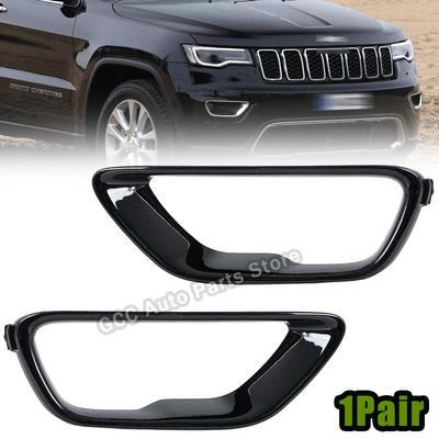 2 шт. Для Jeep Grand Cherokee 2017-2021 Решетка-заглушка противотуманной фары Ярко-черная