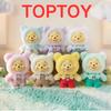 TOPTOY Disney Winnie The Pooh Candy Series Blind Box Cute Vinyl Face Pendant Pupu Bear Doll Fashion Trend Toy Christma Gift