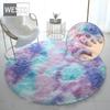 Cute Rainbow Plush Carpet Round For Girl Room Cute Soft Shaggy Hair Rug For Bedroom Kids Room Rug Play Mat Crawling Mat Non-slip