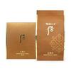 Cheongidan Hwahyun Radiant Essence Cushion Only Refill SPF 50+ / PA+++ No. 23, 15g