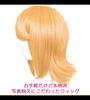 CaseEden Cosplay Heat Silky Gold WIG4330 Wig, Short, 35cm, Resistant, Smooth, Blonde,