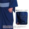 Swing Plus Kimono Light Denim Kimono Oz Plain Japanese Clothing Single Yukata [SWINGPLUS] 6.5 Men's (L)
