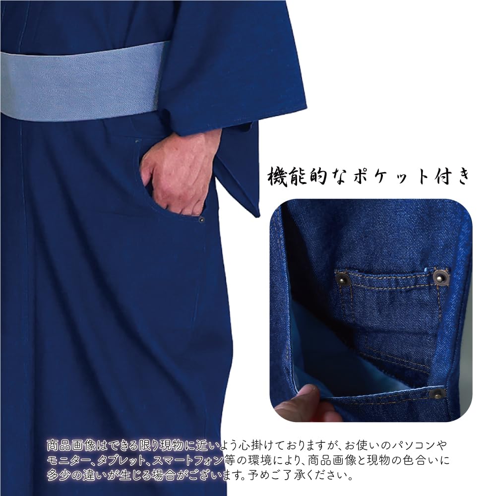 Swing Plus Kimono Light Denim Kimono Oz Plain Japanese Clothing Single Yukata [SWINGPLUS] 6.5 Men's (L)