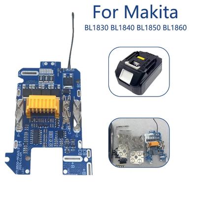 Плата защиты для литий-ионного аккумулятора Makita BL1830 BL1840 BL1850 BL1860 18V BMS PCB Электрическая плата защиты Ремонтный комплект