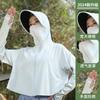 Sunscreen Clothing Women's 1011 New Ice Silk UPF10 + Cycling Sunshade Sunscreen Clothing UV Protection Loose Light Blouse