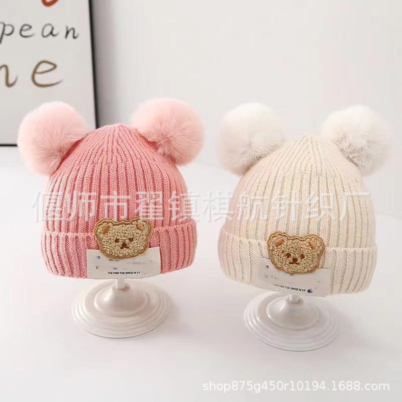 Baby Hat Autumn and Winter Wool Hat, Cute Super Cute Newborn Knitted Hat, Infant Pullover Hat