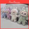 Transparent Toys Plush Plastic Protective Shell Dust Accessories Doll