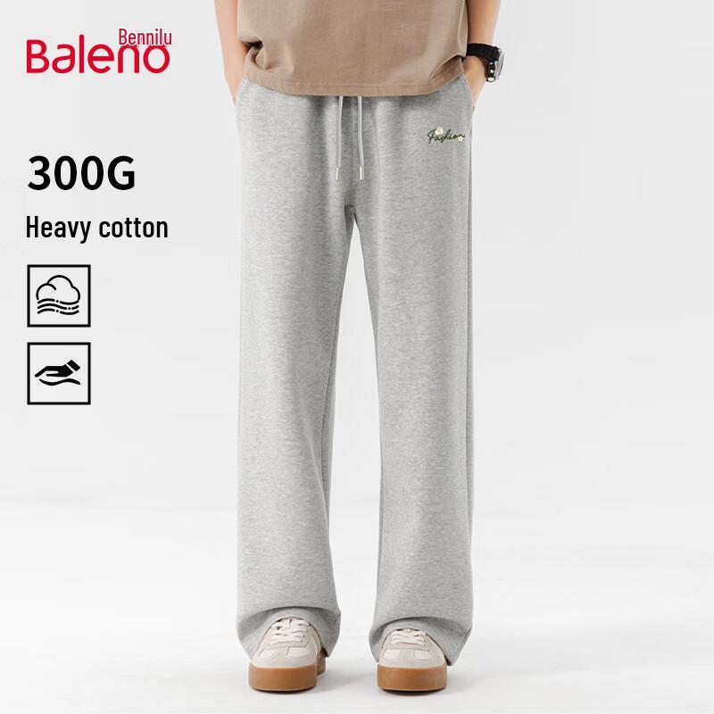 Мужские осенние спортивные брюки прямого кроя Baleno