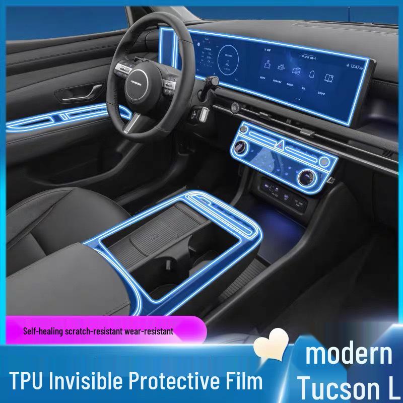 Совместимо с 25 моделями Hyundai Tucson L: центральная консоль, кондиционер, защитная пленка для интерьера и декорация экрана навигации.