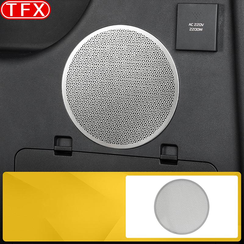 For Jetour G700 2025 2026 Car Rear Trunk Horn Cover Air Conditioning Vent Protection Cover Interior Modification Accessories