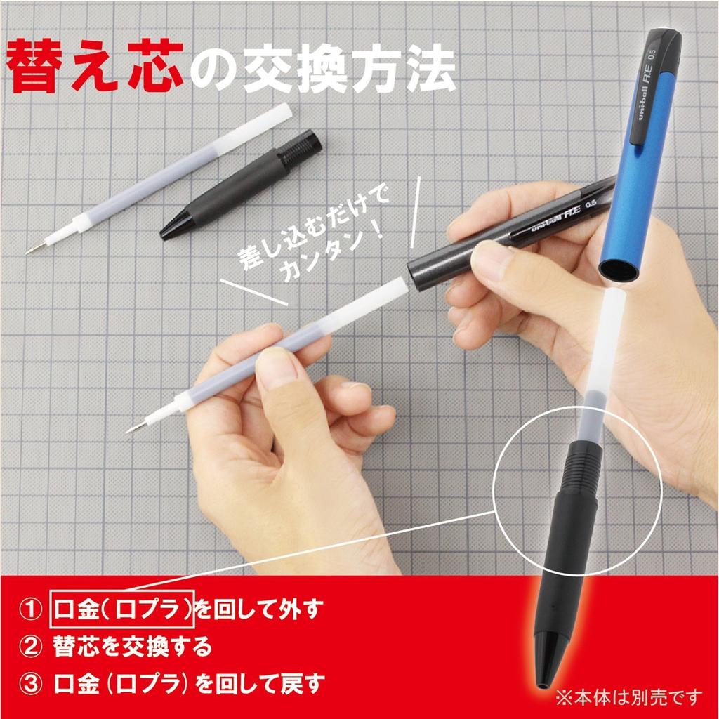 Mitsubishi Pencil Стираемая шариковая ручка Off, стержни, Uni-ball RE, 0,38 мм, черный, набор из 10 штук, URR10038.24