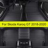 Автомобильные коврики для Skoda Karoq GT 2018    Автомобильные коврики для ног Покрытие ковриком салона Аксессуары для интерьера