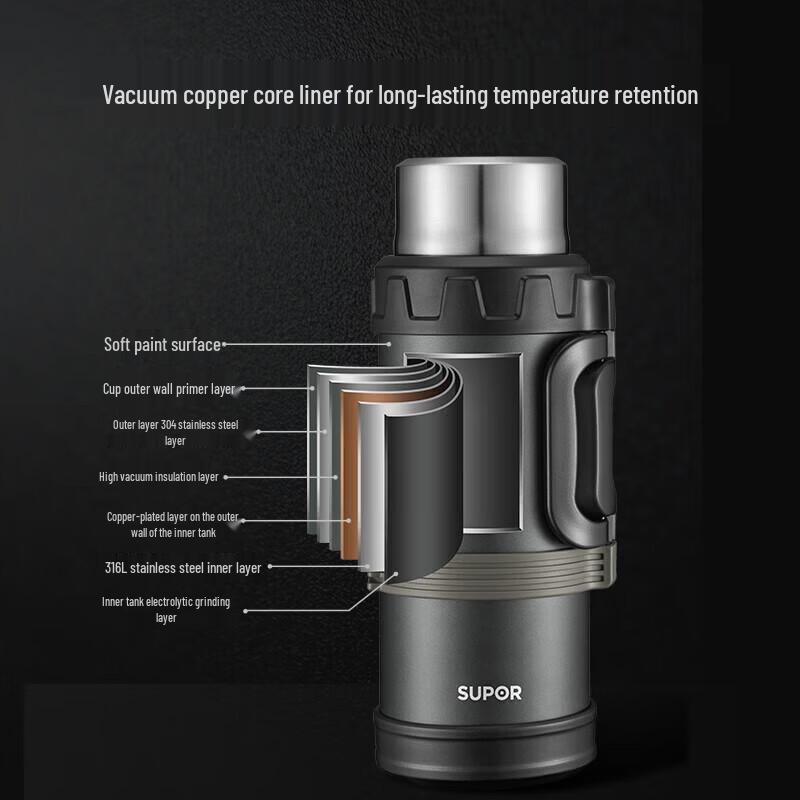 SUPOR King Kong Series Travel Thermos Kettle