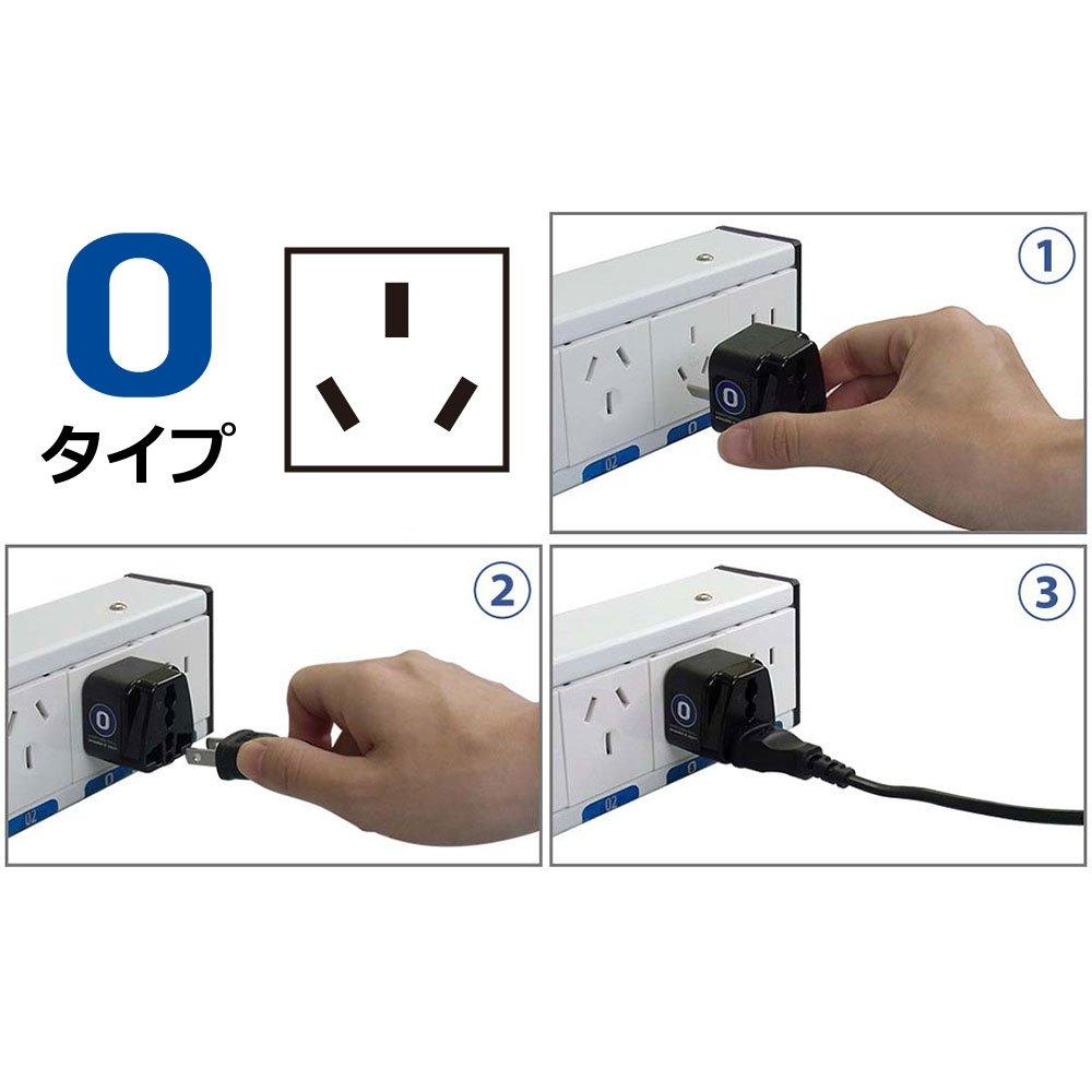 Переходник для путешествий за границу Eleplug Value набор из 2 штук тип O тип O Новый 10А 250В Продукт, одобренный для исключительного применения Road Warrior