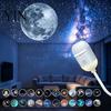 Портативный ambient-светильник USB Звездный проектор, Гибкий штатив Ночная лампа с 3/4/6/12/24 простыми в использовании проекционными пленками, Светодиод для потолка спальни
