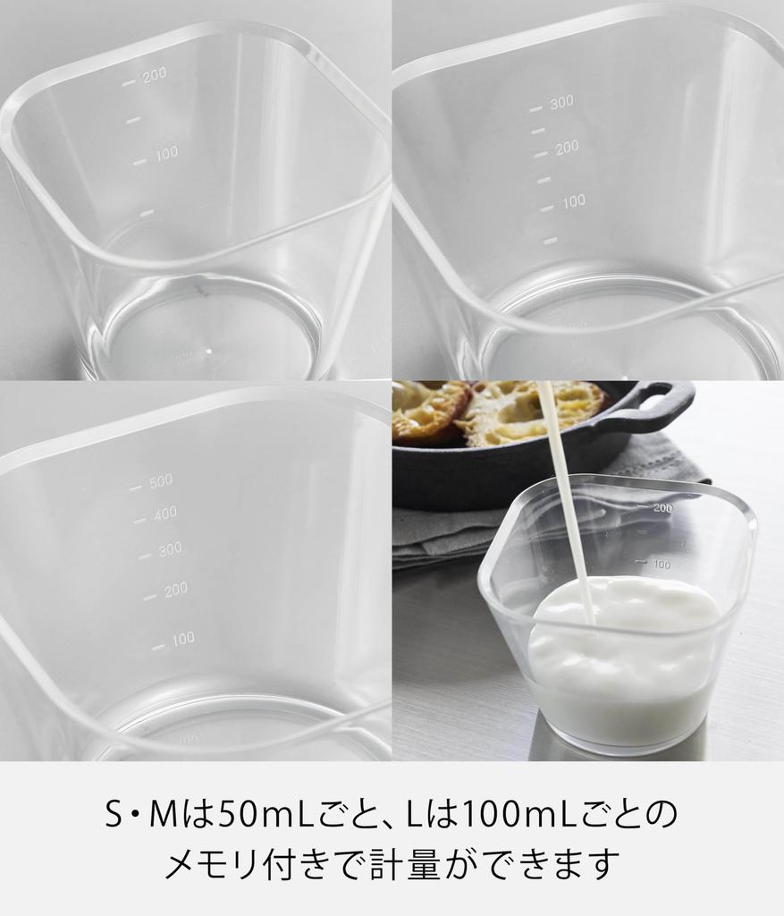 Yamazaki Tower Meal Preparation Bowl Set W X D X W X D X 7cm W X D X 8cm with Made In Product Number 10128 3-Piece Microwave-Safe, Easy-to-Clean (S,