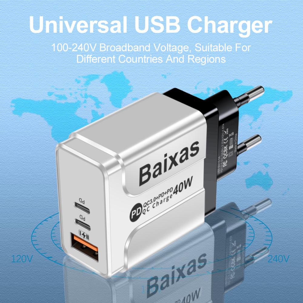 Универсальное зарядное устройство с 1 портом USB-A и 2 портами PD - Совместимо со стандартами Великобритании, ЕС, США, Австралии