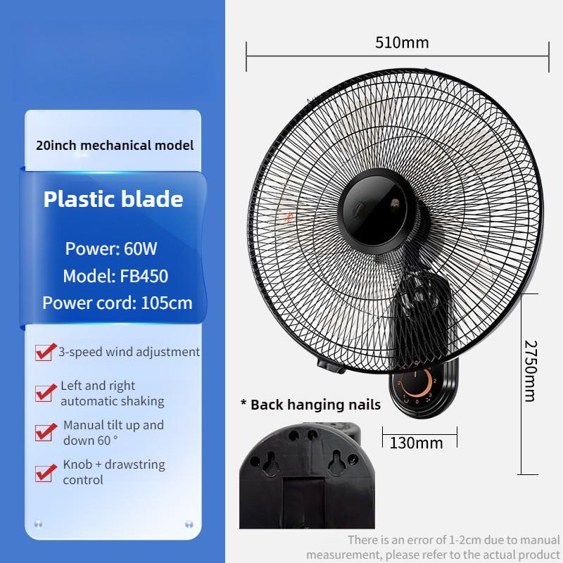 60 Вт Бытовой Ресторанный Бесшумный Вентилятор Циркуляции Воздуха Три Регулируемые Скорости Охлаждающее Оборудование Настенный Электрический Вентилятор