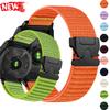 Быстросъемный полевой нейлоновый ремешок 20/22/26 мм для Garmin Fenix 8 43 мм 47 мм 51 мм 7 7X 6 6X 5 5X Plus2 quatix 6x/5x 3 Спортивный ремешок Браслет