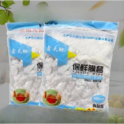 Одноразовая пищевая пленка предотвращает впитывание запахов продуктами в холодильнике и герметично закрывает различные миски, тарелки и микроволновые печи.