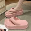 Flip Flops Slippers Women Candy Colors New Soft Bottom Flat Slippers Outdoor Comfy Non Slip Platform Thick Shoes