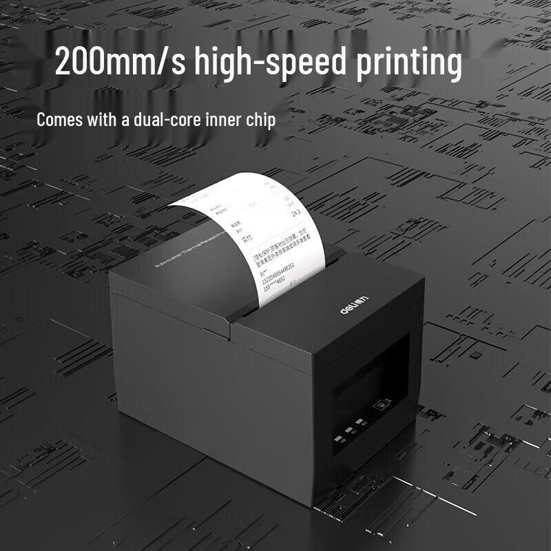 Deli GE801PN Thermal Receipt Printer CN plug (adapter included)