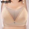 Тонкий топ-труба, нижнее белье, антибликовый бюстгальтер для женщин, собирающий и принимающий грудное молоко без стального кольца, антипровисающий немагнитный бюстгальтер