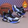 Зимние баскетбольные кроссовки для мальчиков 2025 - Легкая, нескользящая спортивная обувь с бархатной подкладкой для детей