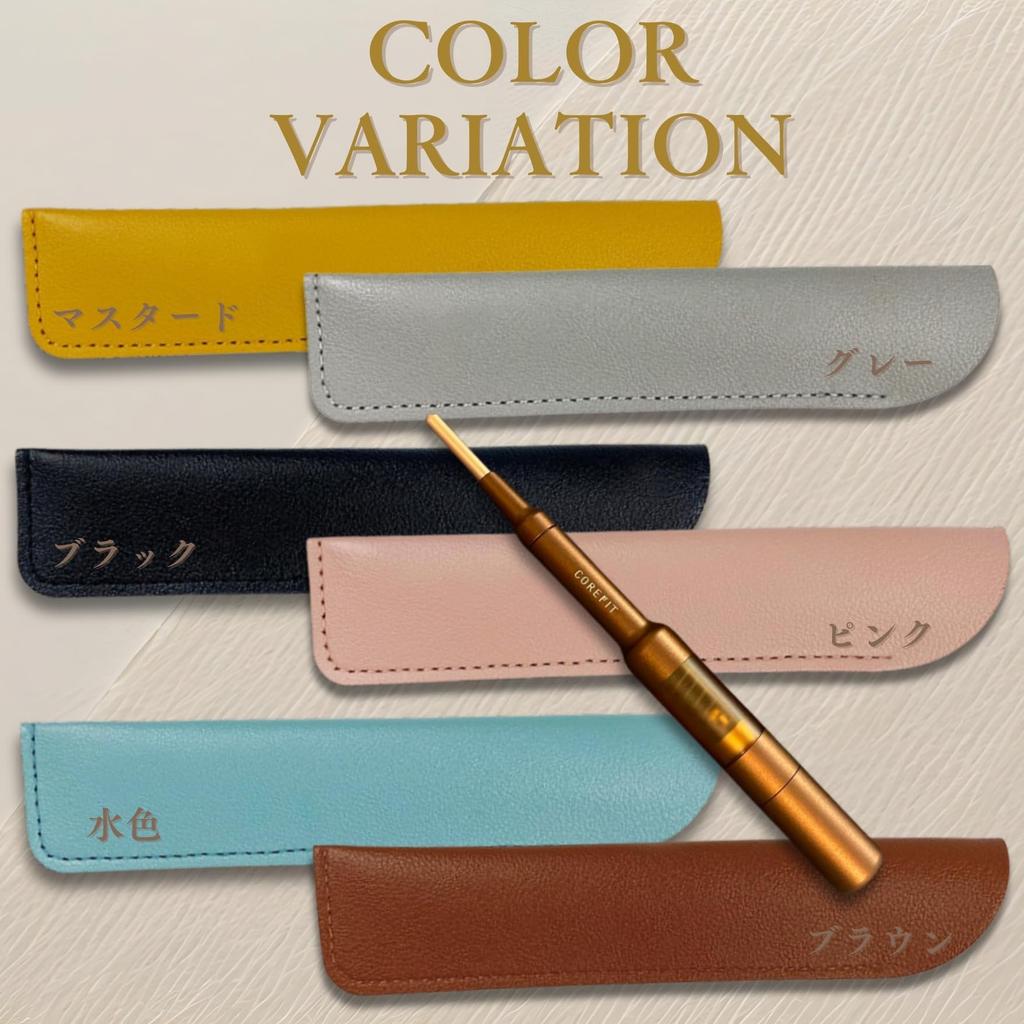 SOLRELA Beauty Pointer Faux Leather Cover for Face Acupressure and Pospos Case, Pointer, Stick, (Brown)