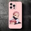 Мультяшный Милый JUJUSU Аниме Мягкий Чехол для Телефона для iPhone 16 16E 17 Air 15 Pro Max 14 Plus 13 Mini 11 12 7 Черная Крышка Задняя Панель