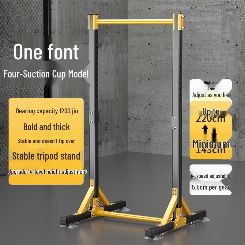 Hoircure No-Drill Floor-Standing Pull-Up Bar