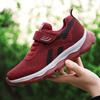 Old Man Shoes Women's Mother Shoes Mesh Fly-woven Casual Sports Shoes Men's Soft-soled Walking Shoes Medium Old Father Shoes