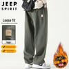 JEEP SPIRIT Men's Loose Straight-Leg Casual Pants