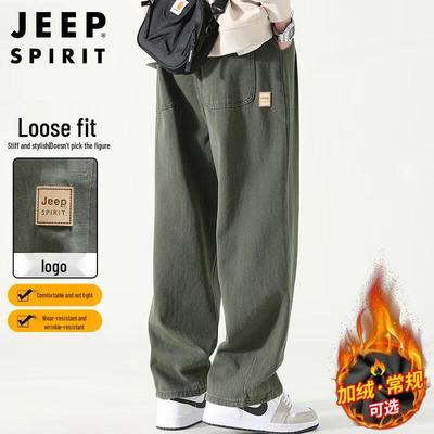JEEP SPIRIT Мужские повседневные брюки свободного прямого кроя