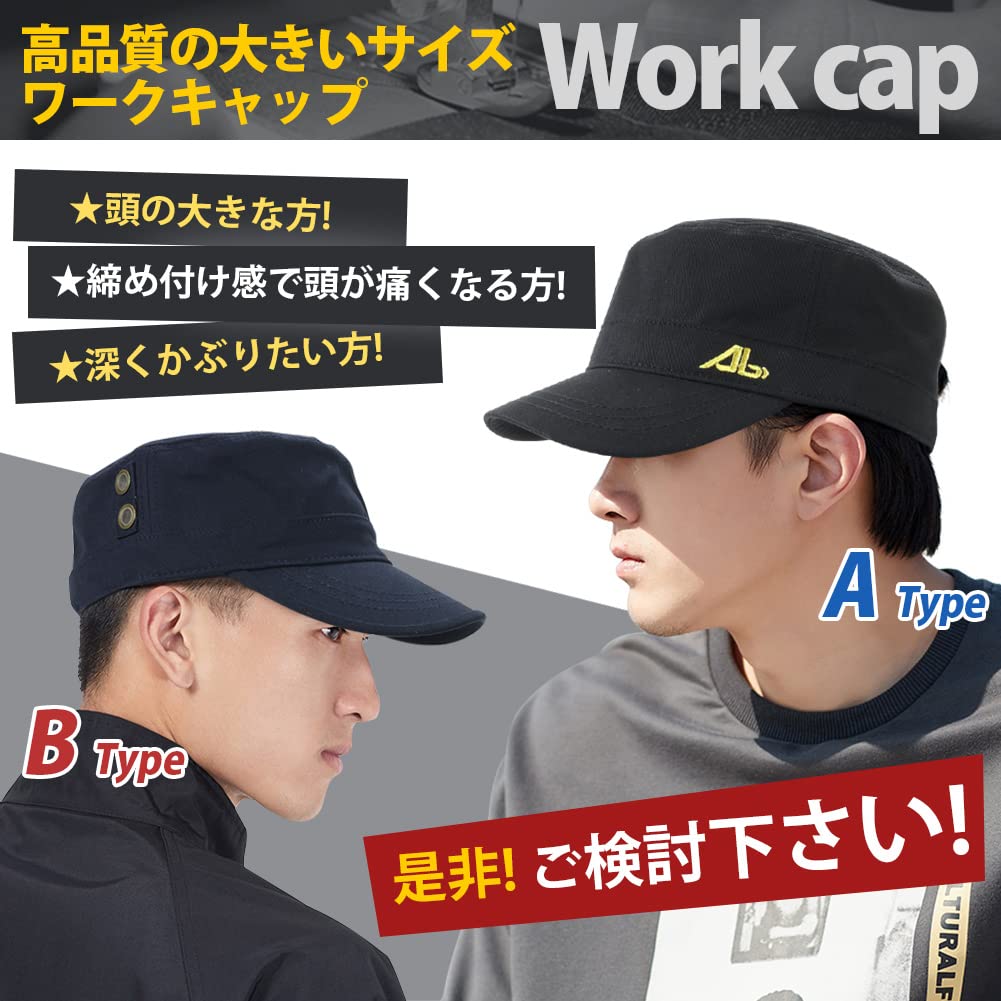 Большая Работа Большой Размер Удобная к Защите от УФ Солнце Экстра Регулируемая Унисекс [Andeor] [Экстра 60-65см] Кепка, Кепка, Шляпа, Мужская, [100% Хлопок, Носить,