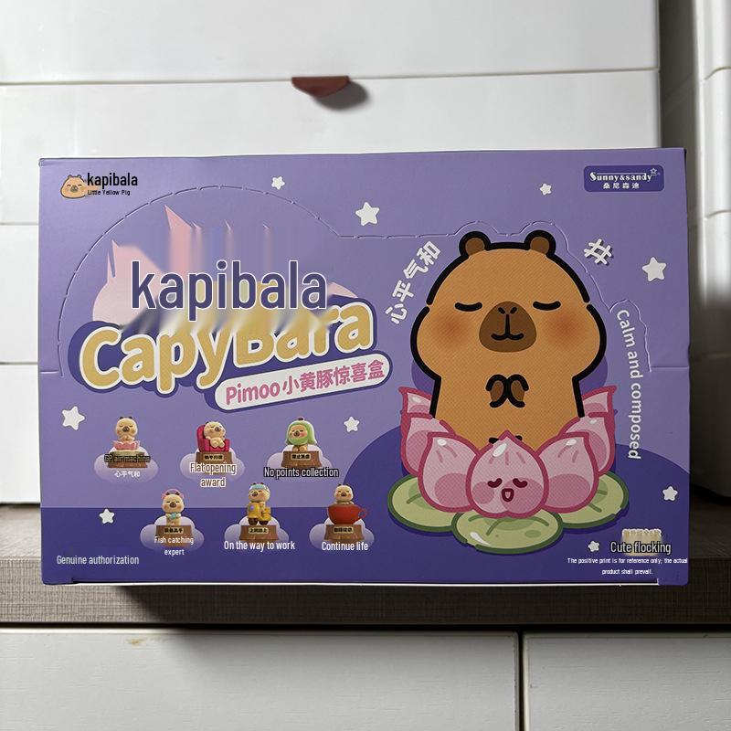 Флокированная Капибара и Маленькая Желтая Свинка - Коробка-Сюрприз - Модная Игровая Фигурка в Подарок