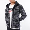 Nike Camouflage Windproof Hooded Knit Jacket Men Outerwear Grey CU4492-068