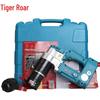 Huxiao TR2000 Electric Torque Wrench CN plug (adapter included)