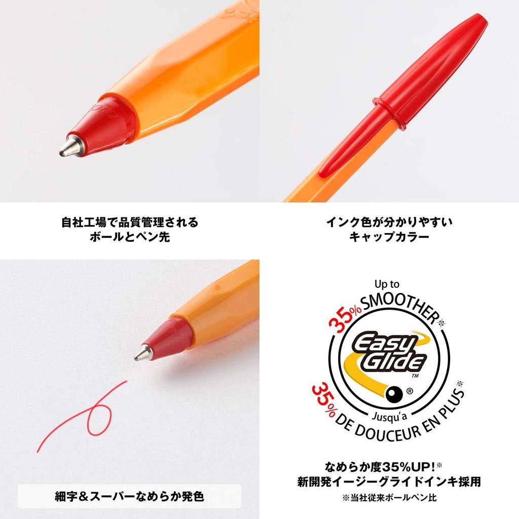 BIC Шариковая ручка Набор ORGF12EGRED Ручка на масляной основе, Оранжевая, 0,7 мм, Красная, 12,