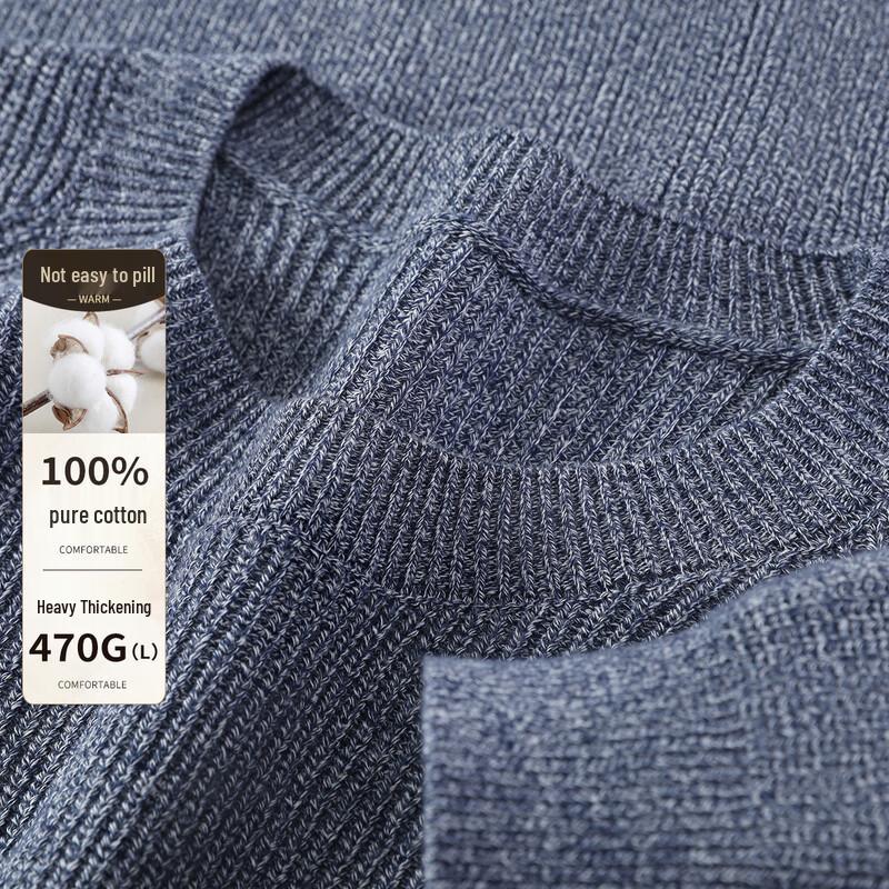 Мужской свитер из 100% хлопка крупной вязки с круглым вырезом