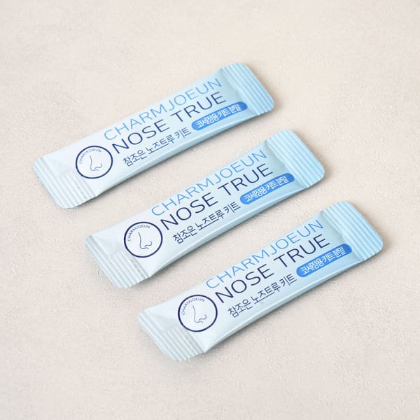 Refined Salt Powder For Nasal Irrigation, 2.3 G, 30 Packets