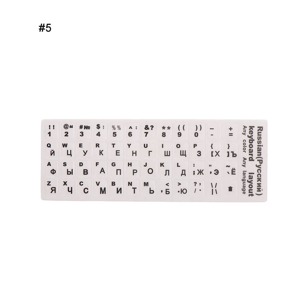 Waterproof Laptop Frosted Notebook Keypad Keyboard Stickers Russian Letters Cover Sticker